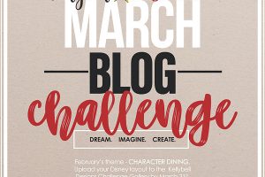 March Blog Challenge