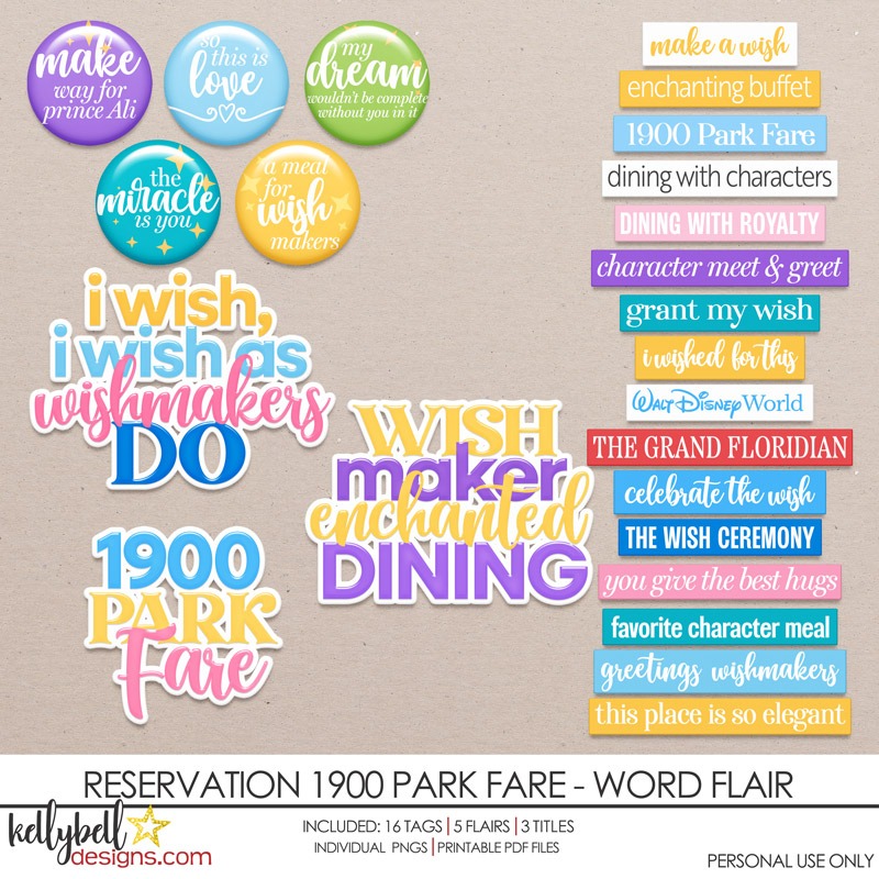 Reservation 1900 Park Fare Word Flair